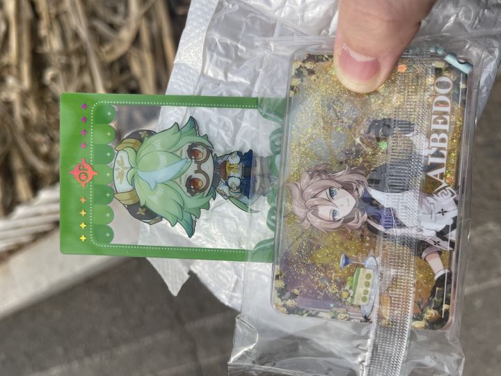 买阿老师谷子送的砂糖截图