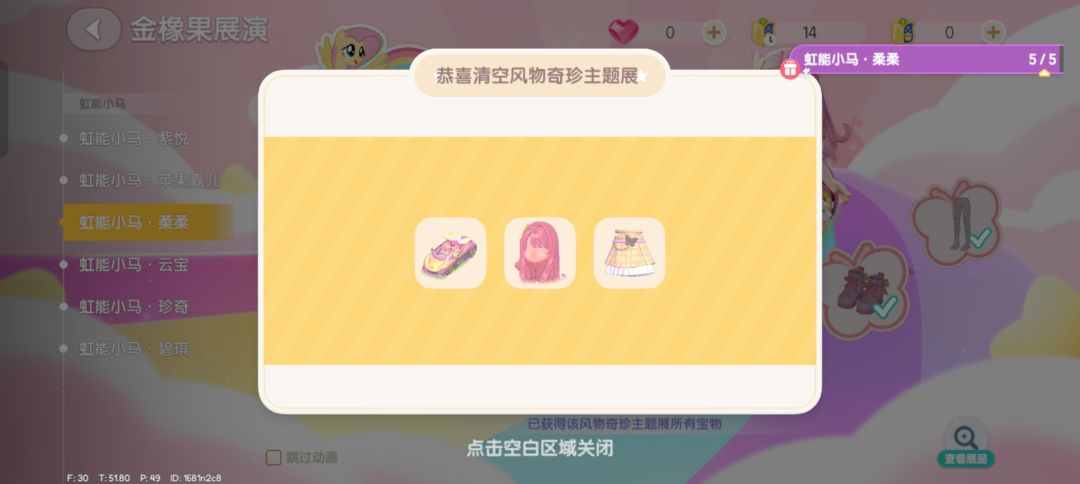 怎么说 1