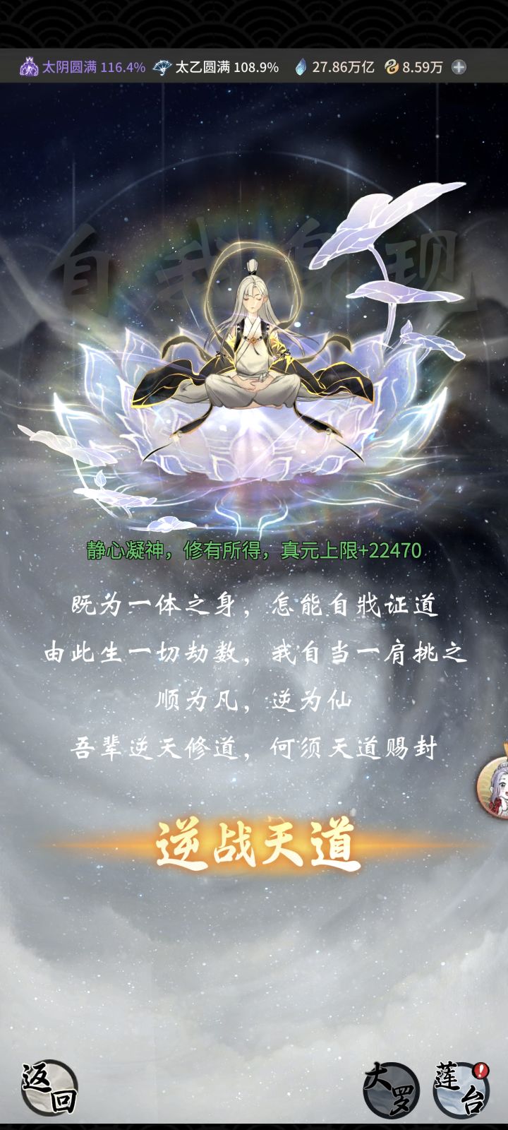 历经万载。截图