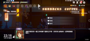 李奕是懂阴阳的哈哈哈