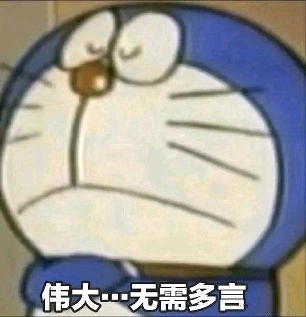 满命的飓风强不截图