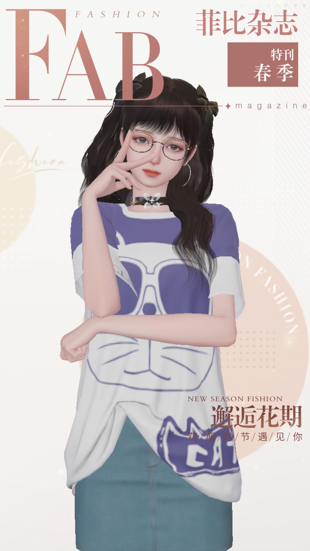 动态图片 7