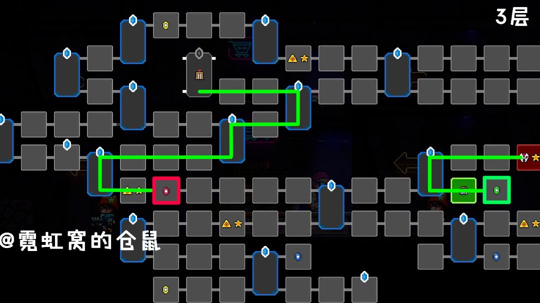 神经矩阵S3路线图 & 通关配装参考截图