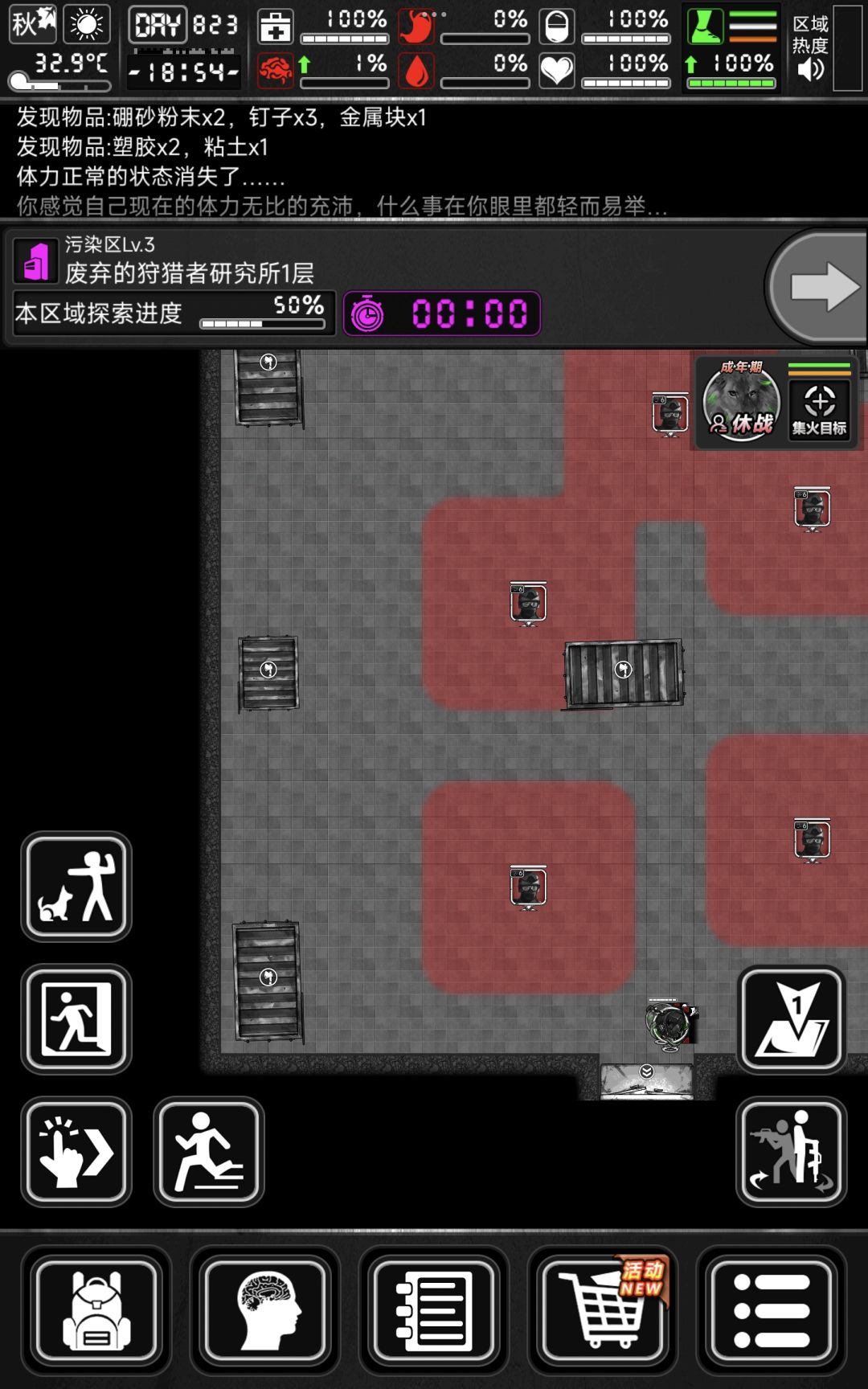 so? 3