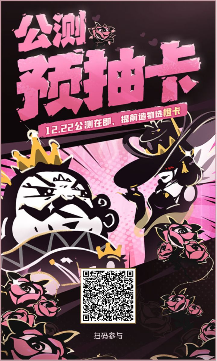 白嫖一百八十抽!!!!截图