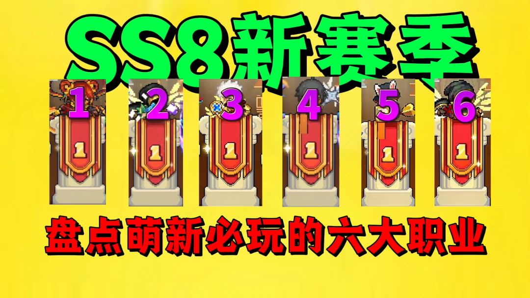 video-5777010