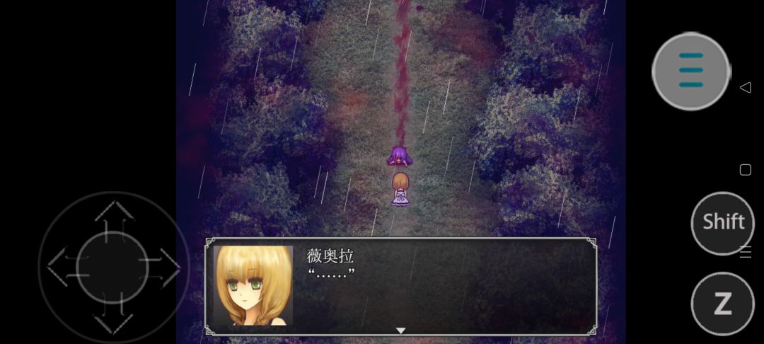 大概就是清理相册时翻到了之前的截图 10