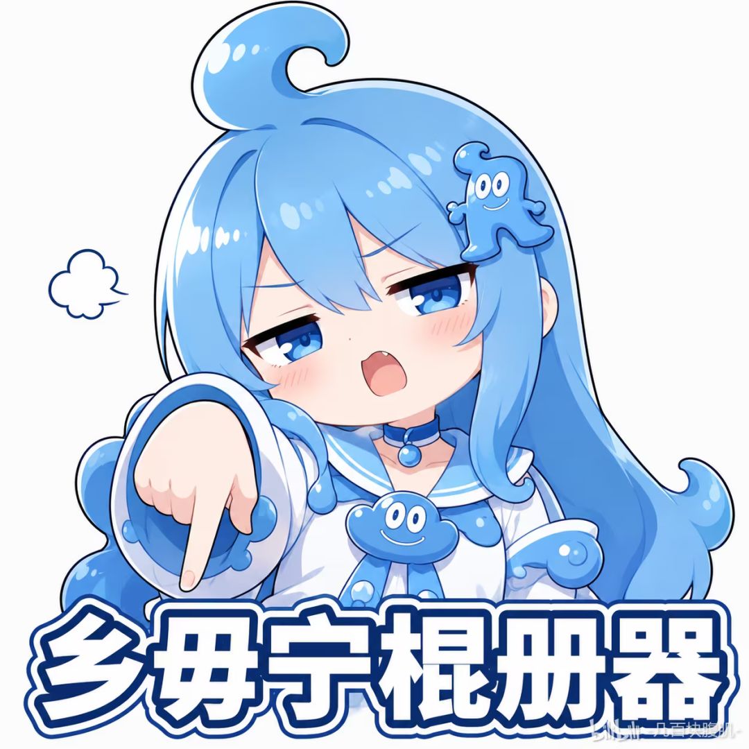 天价订单16火? 1