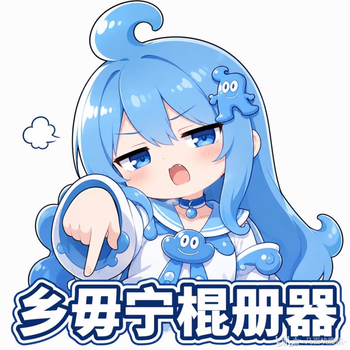 天价订单16火?截图
