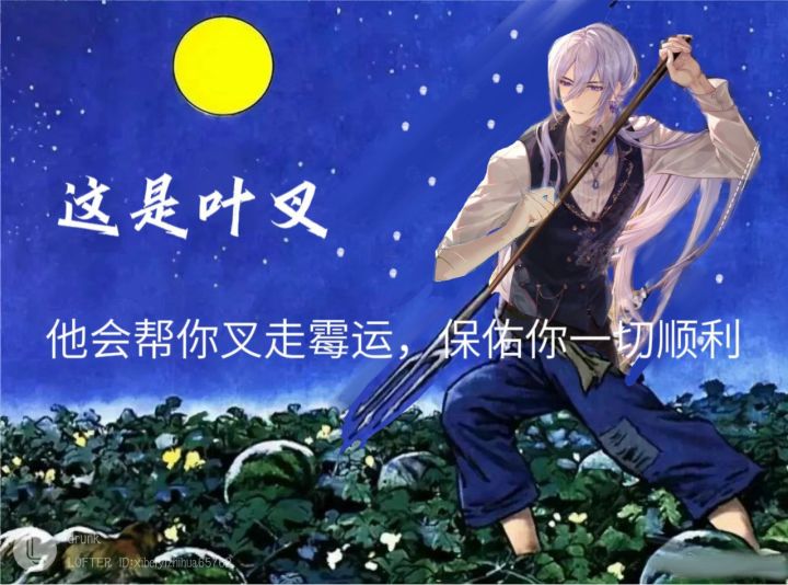 (吐槽慎入)问问剧情质量截图