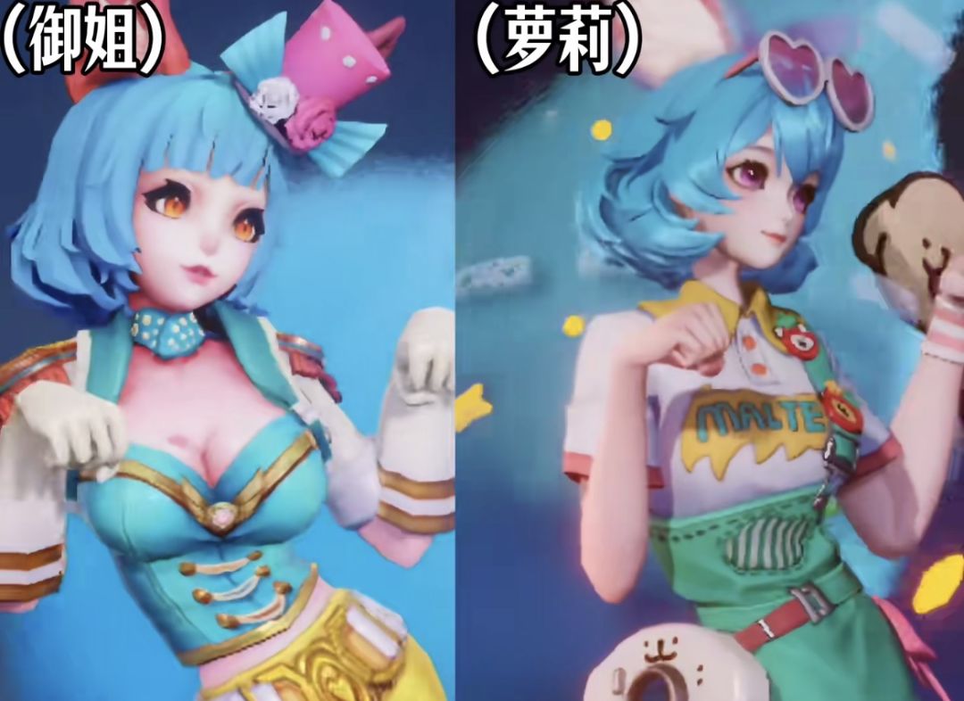 王者皮肤“连续剧”? 2