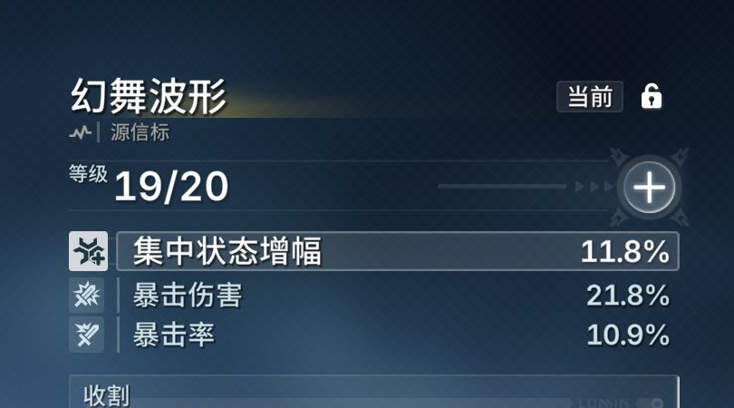竟然屎… 1