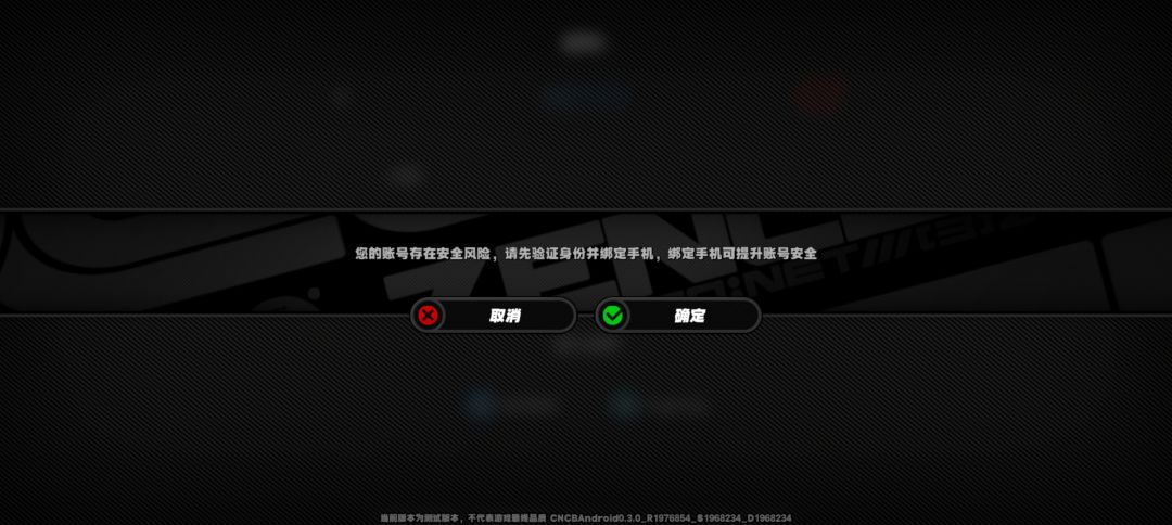 进不去啊悲 1