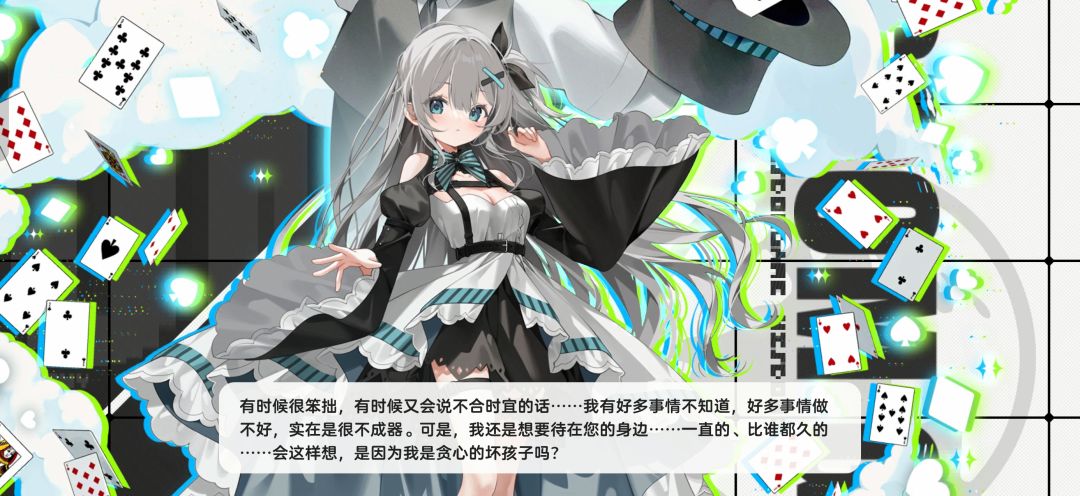 满好感！ 2