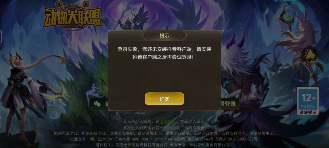 动态图片 1
