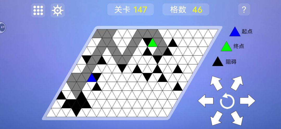 5星路线 2