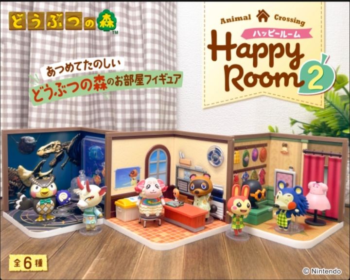 动森Happy Room第二弹,11月21日开卖!截图