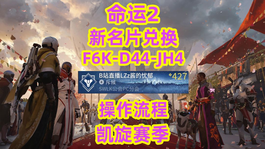 video-5755988