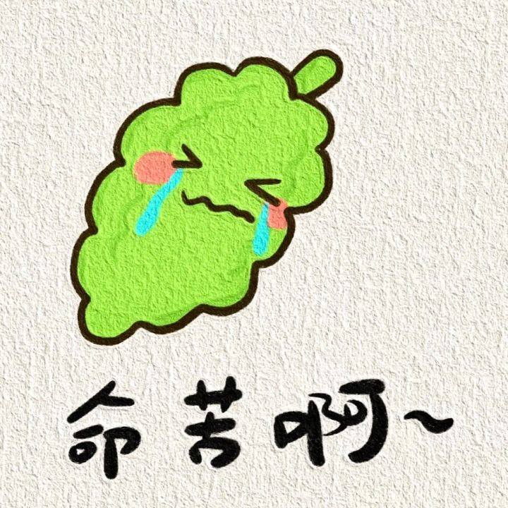 魔界首领好难打啊，有没有攻略截图