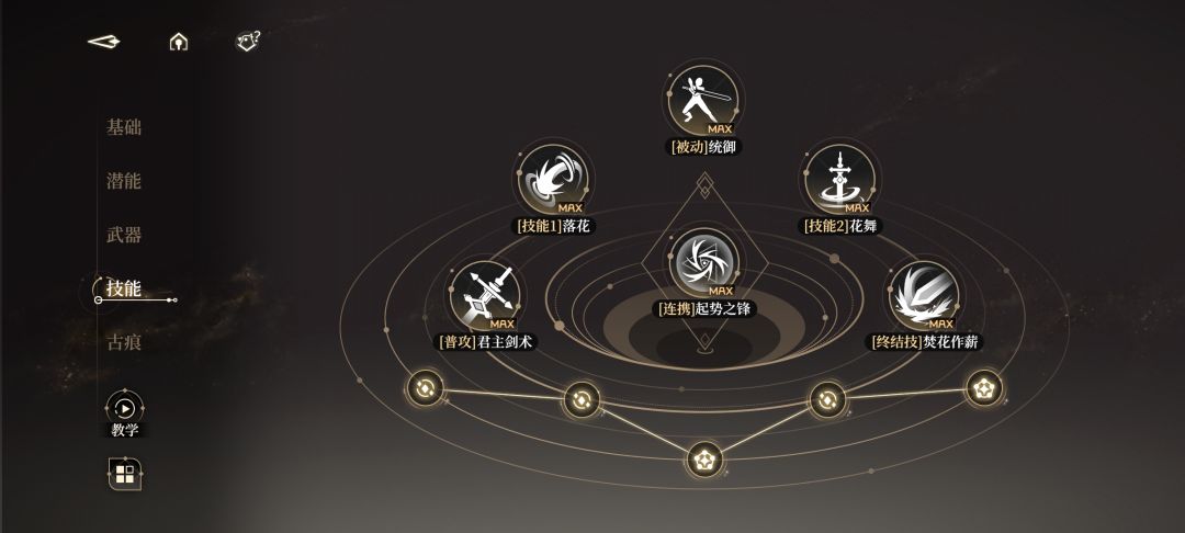 兄弟们帮忙看看问题出在哪儿 3