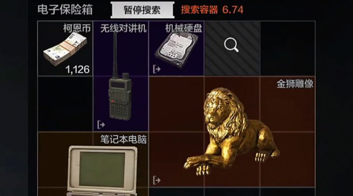 你的重装行动爆率VS我的重装行动爆率截图