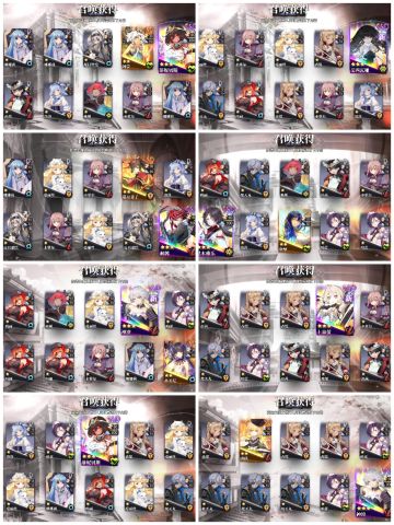 新手教程-机制+战斗玩法