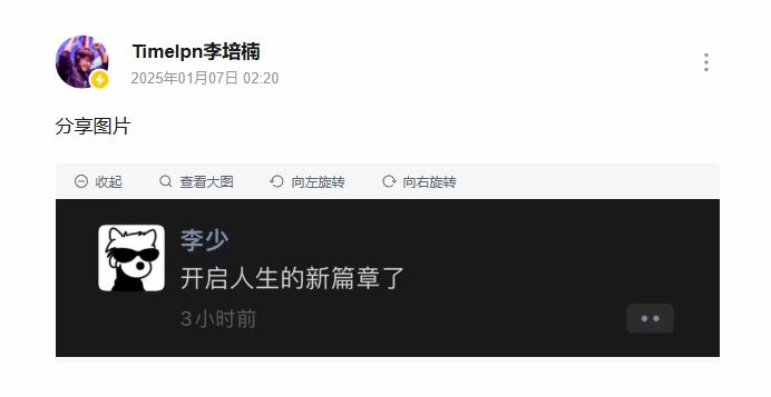 星际2奇迹选手TIME宣布退役，开启新篇章！ 2