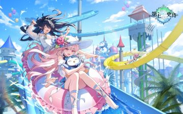 第七史诗 | 8月14日服务器停机更新公告