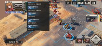 武器13一回合，就明日香满配彩机buff暴击流