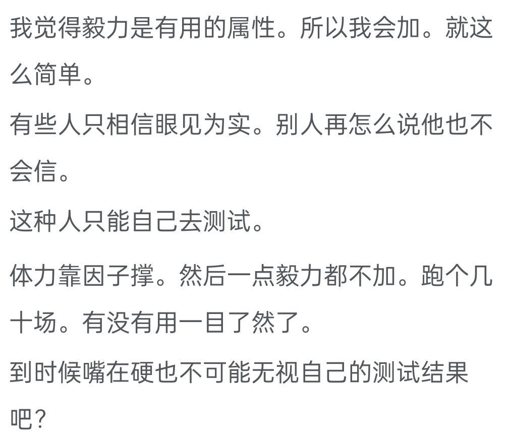 包的，包的 3