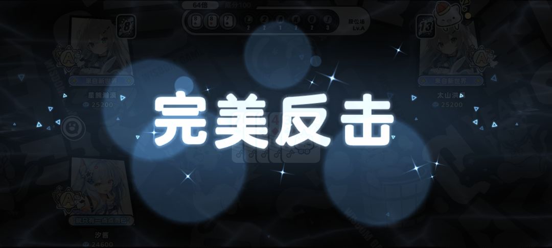 邀请码和兑换码 3