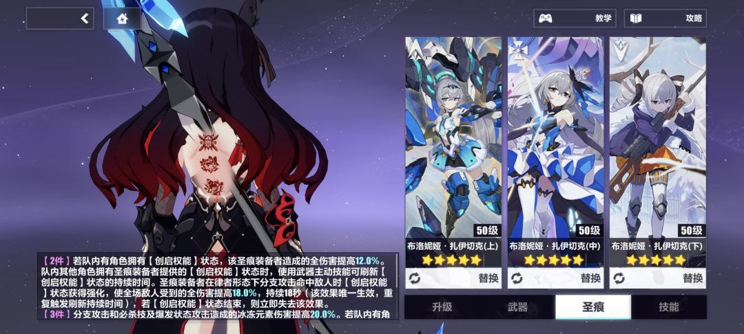终于过了,黑希高压真难其次是骑士呆鹅 3