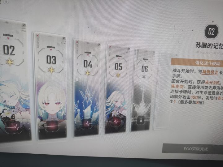 4万2左右的钻加95抽,5+1截图