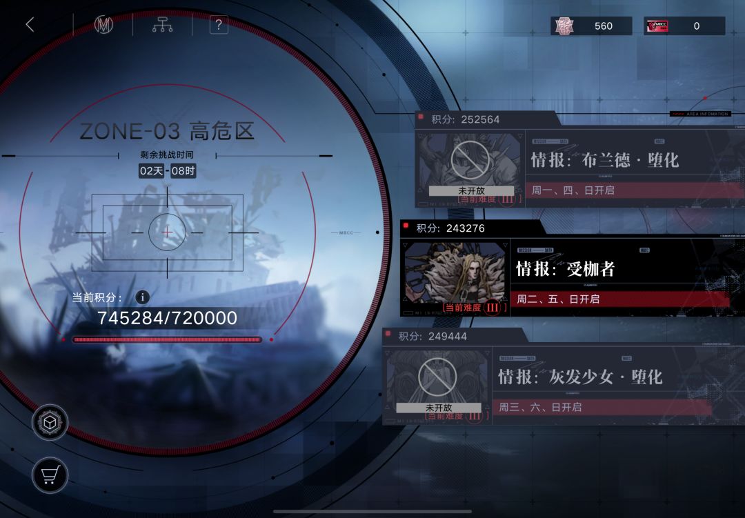 纪念一下 1