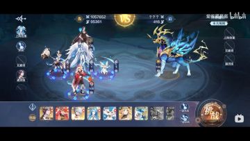 新区星格魔王不重复精灵打法（转载图文补充优化版本）