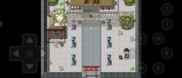 論、這方世界音樂篇