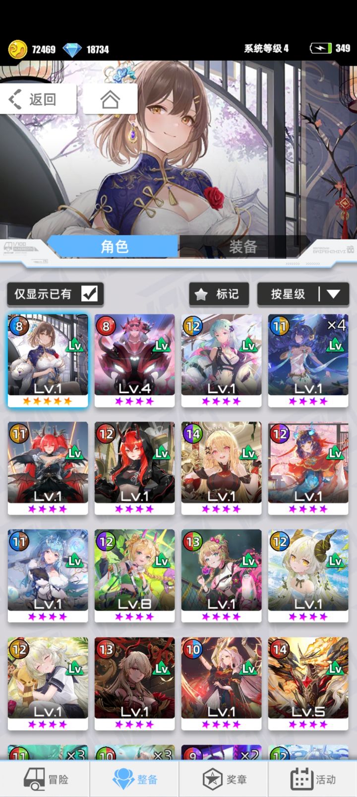 大佬求指教截图