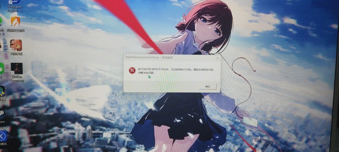 为什么 1