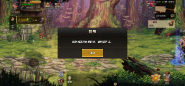 爆炸截图