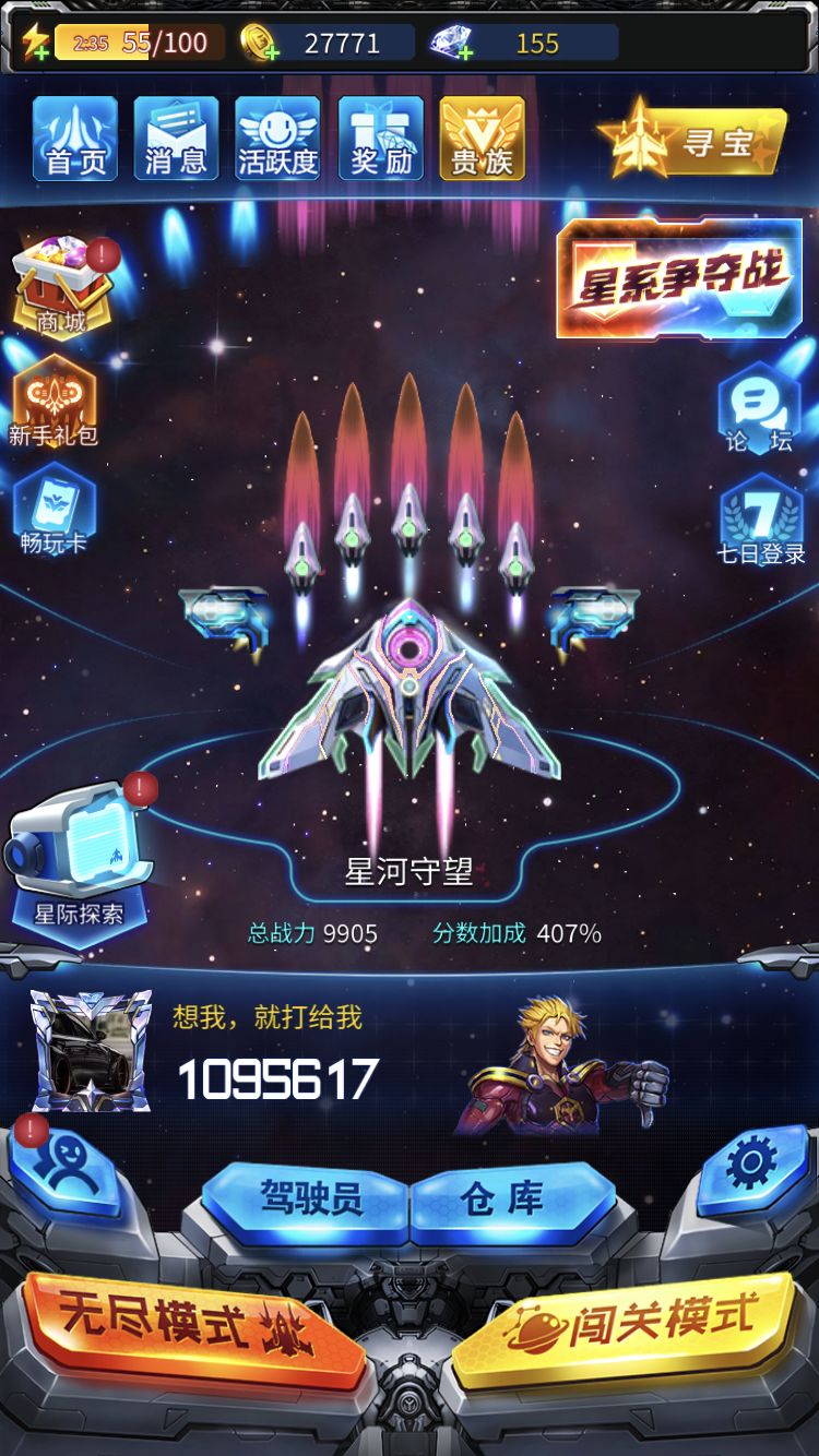 1 1