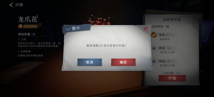 关于展示效果截图