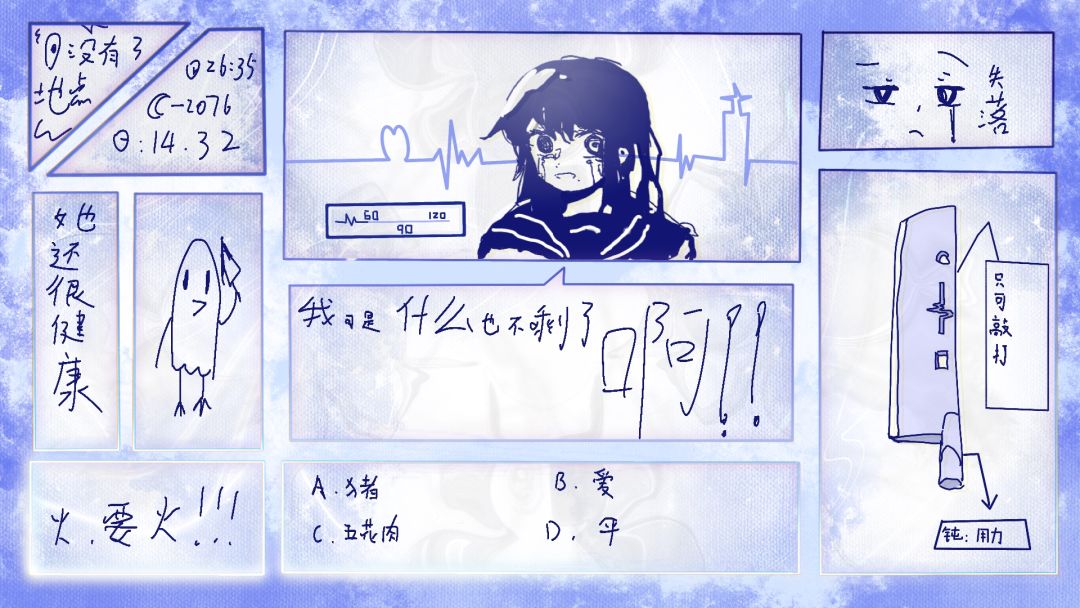 开发者日志01 1