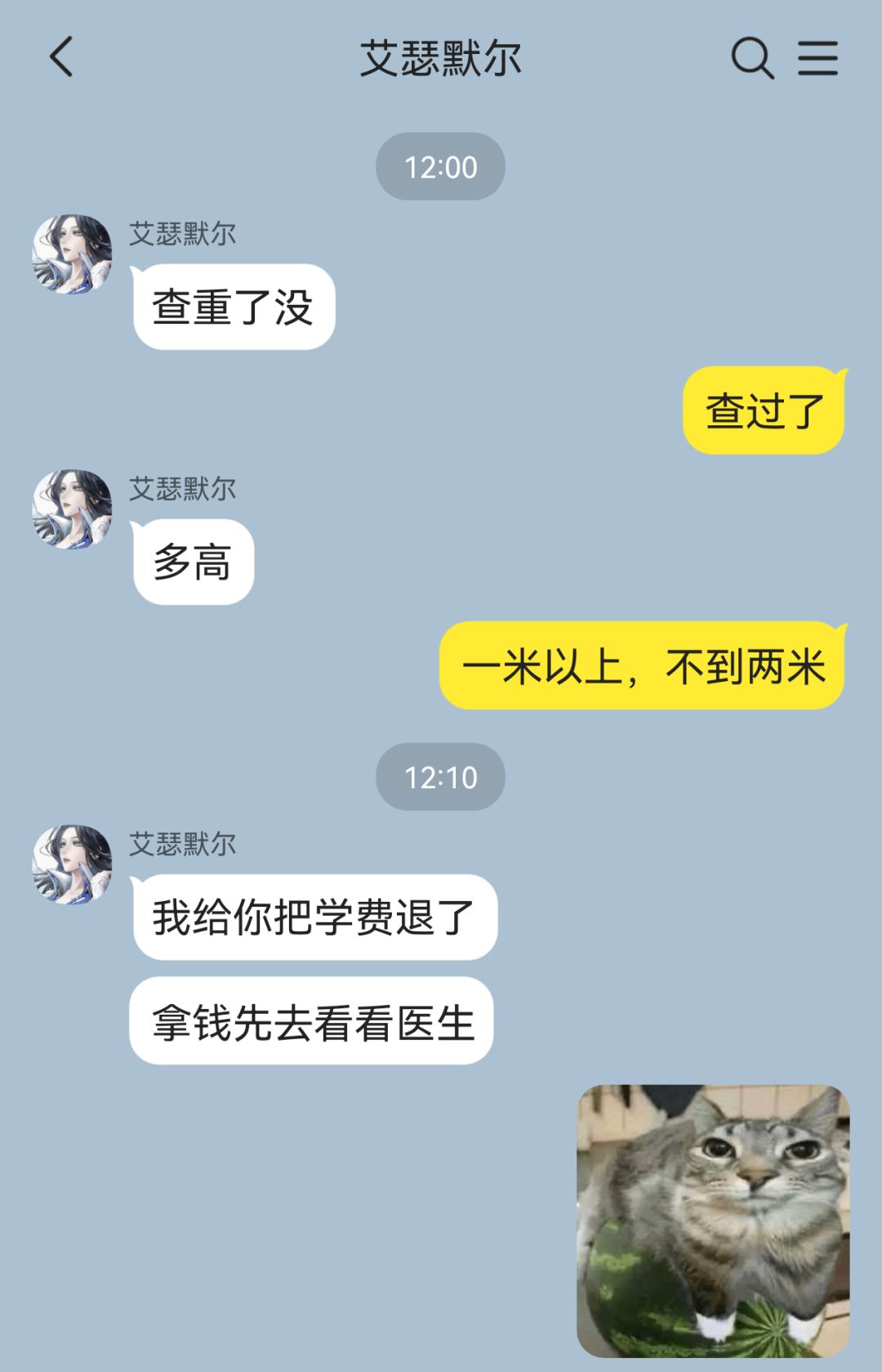 对,就这么聊,就这么宣传我们MBCC 4