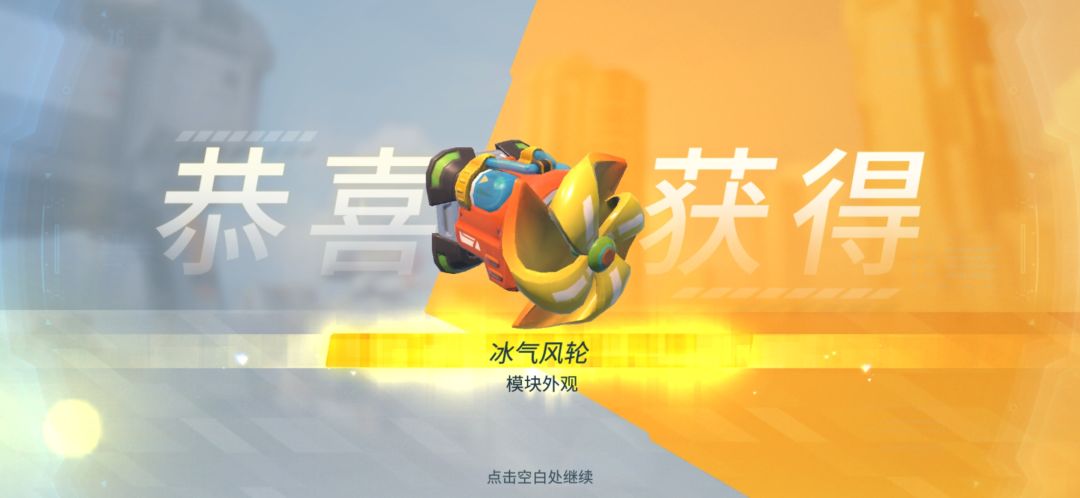 动态图片 4