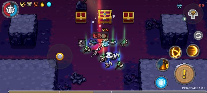 哇哦,第一把红武截图