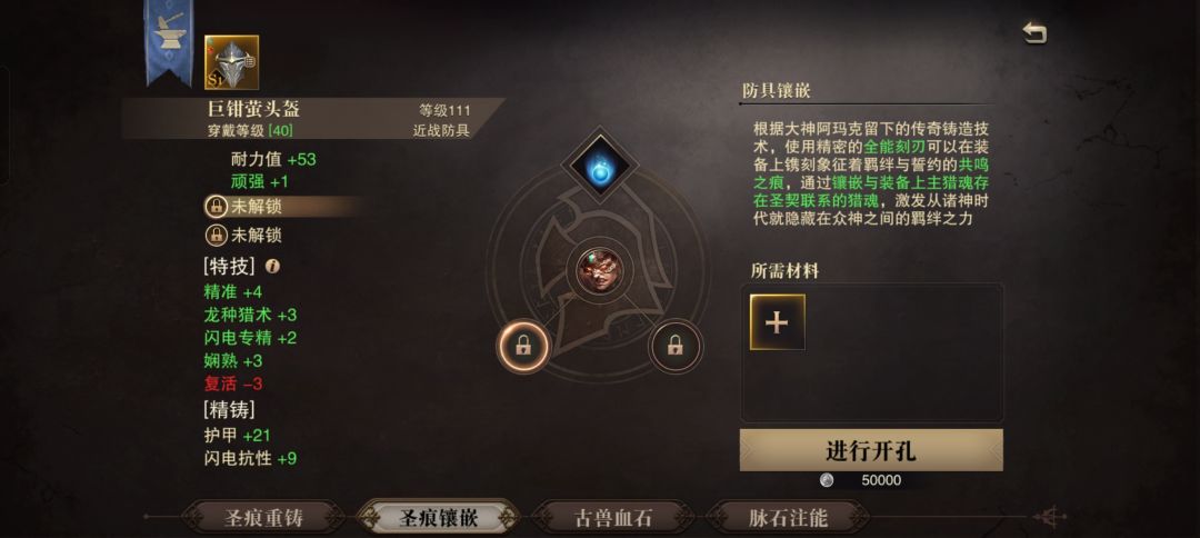 大佬们求解 1