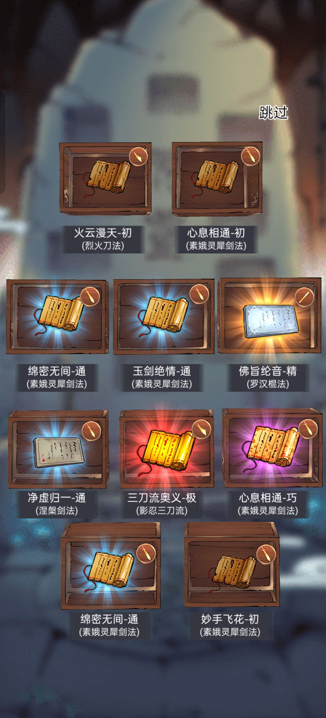 这就是你说的概率提高??? 2