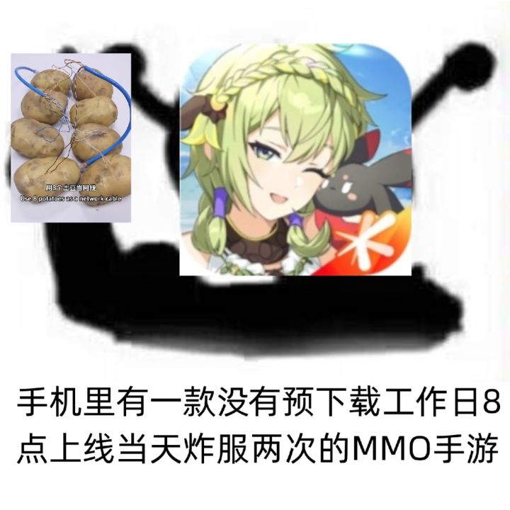 嗯对就是宝子你继续对截图
