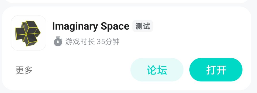 是只有30关吗? 2