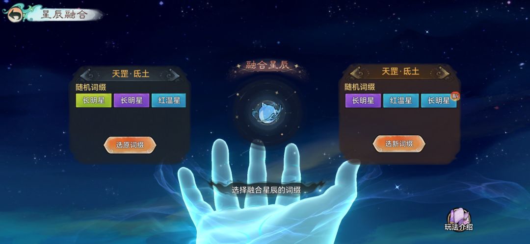 一早的运气也算是蛮不错的 2